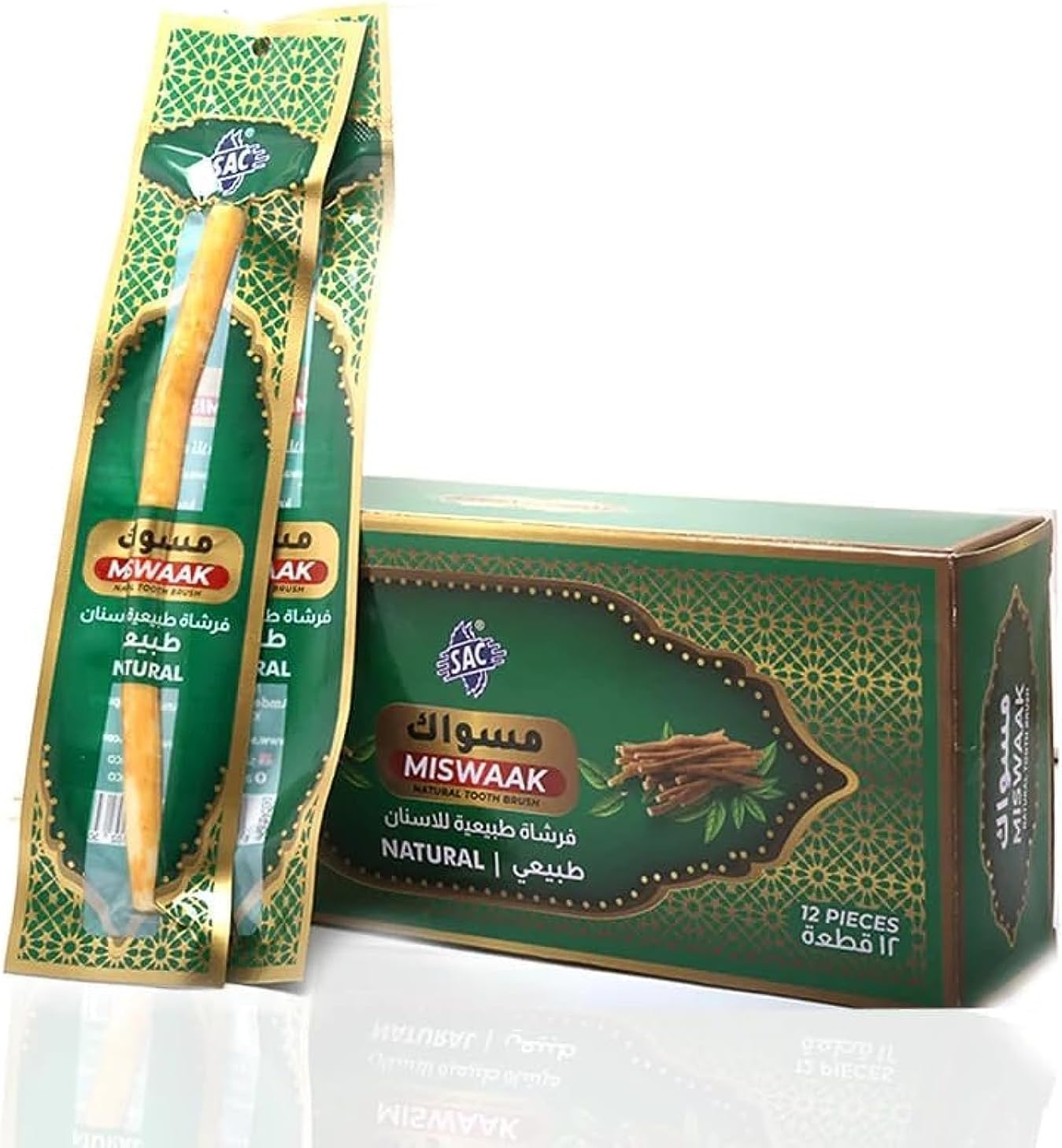 Pack of 12 Natural Miswak Sticks – Organic Toothbrush from Salvadora Persica